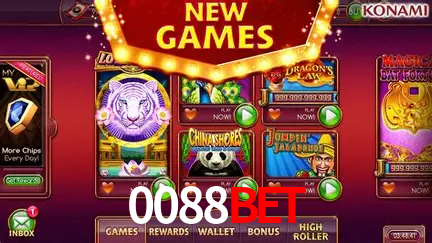 Desvendando o Mundo dos Jogos Virtuais na 0088Bet